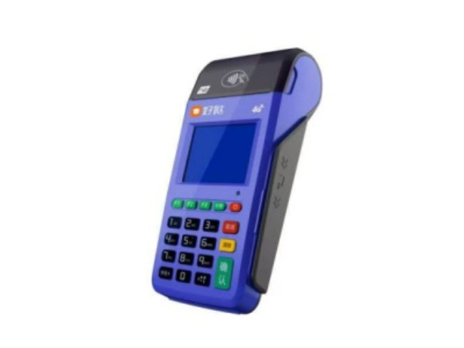 广元慧POS